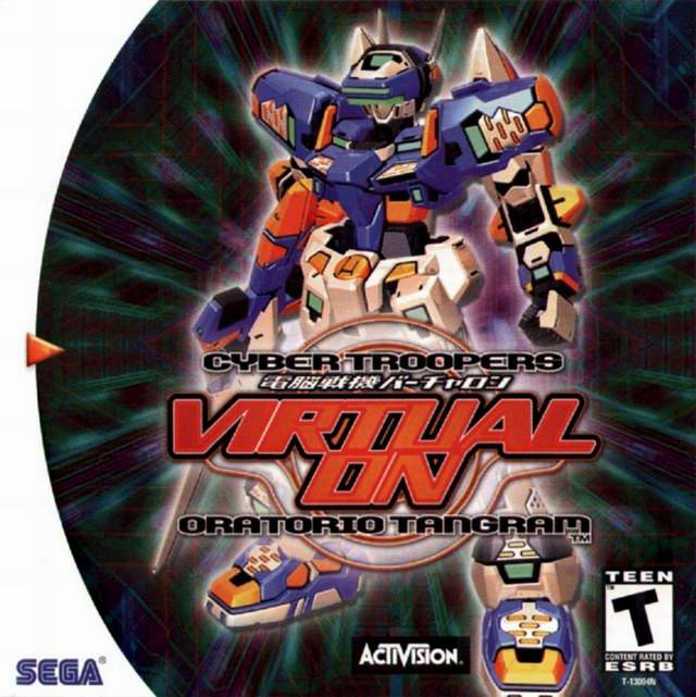 Cyber Troopers Virtual On: Oratorio Tangram (Sega Dreamcast)