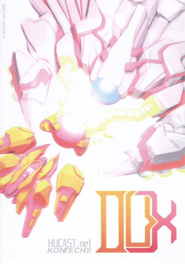 Dux 1.0 (Sega Dreamcast)