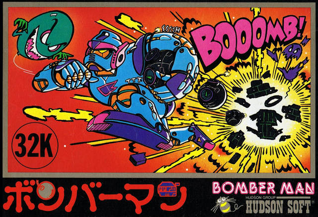 Bomberman (Famicom)