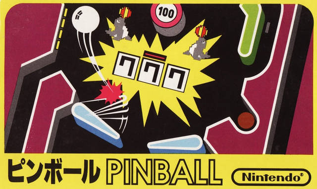 Pinball (Famicom)
