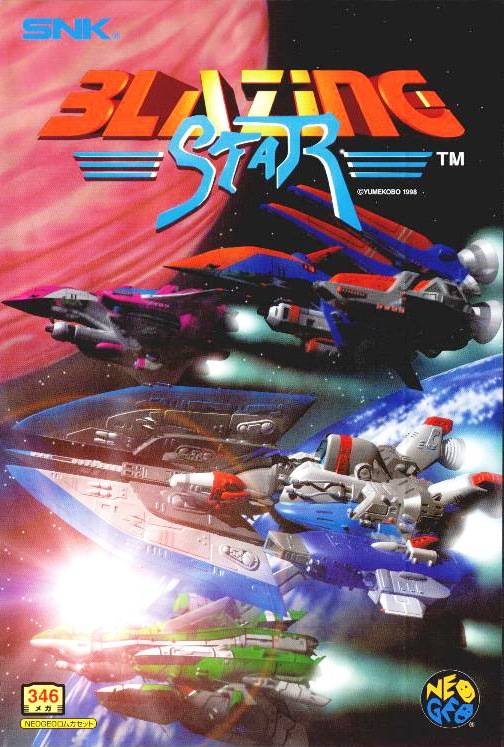 Blazing Star (Neo Geo)