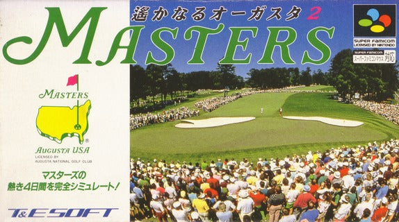 Harukanaru Augasta 2 MASTERS (Super Famicom)