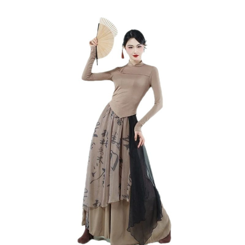 Chinese Style Dance Pants