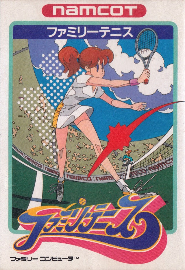 Family Tennis (Famicom)