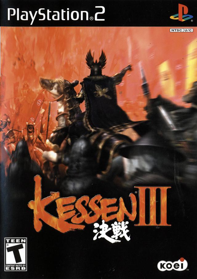 Kessen III (Playstation 2)
