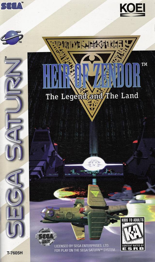 Heir of Zendor: The Legend and The Land (Sega Saturn)