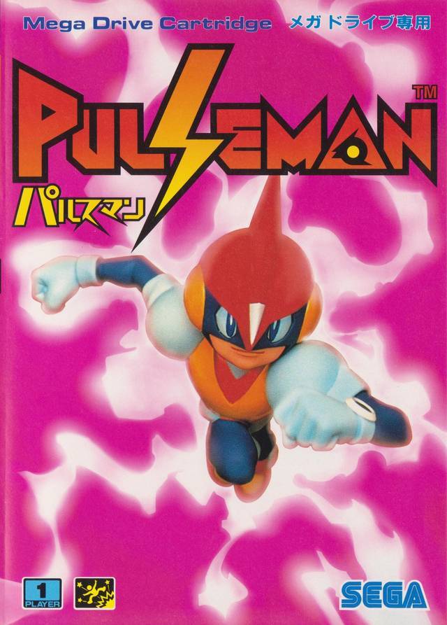 Pulseman (Fan Translation Rom Hack) (Sega Genesis)