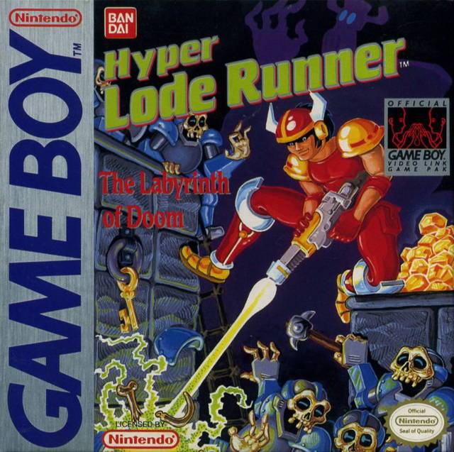 Hyper Lode Runner (Gameboy)