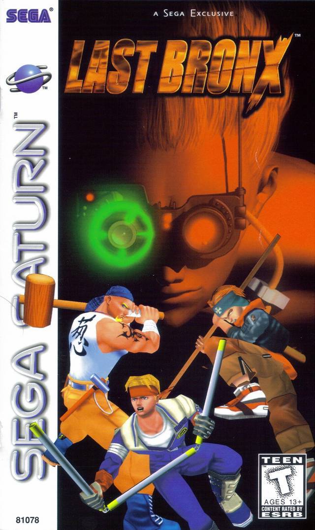 Last Bronx (Sega Saturn)