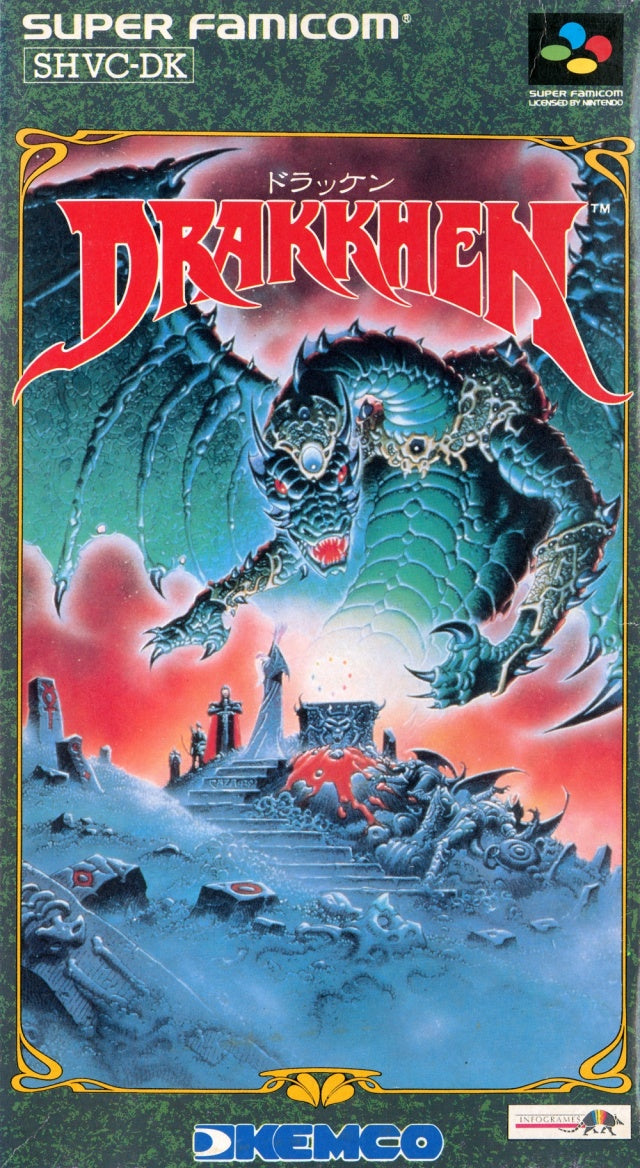 Drakkhen (Super Famicom)