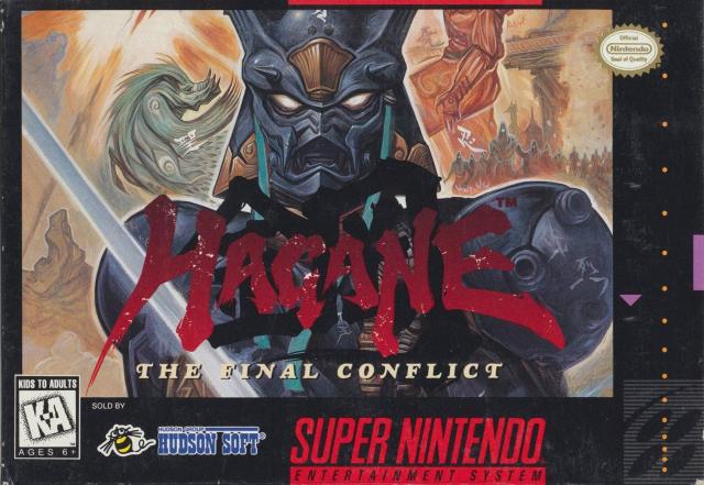Hagane (Super Nintendo)