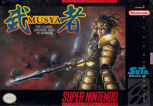 Musya Classic Japanese Tale of Horror (Super Nintendo)