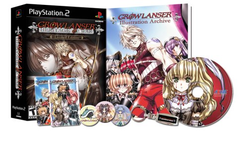 Growlanser: Heritage of War Limited Edition (PlayStation 2)