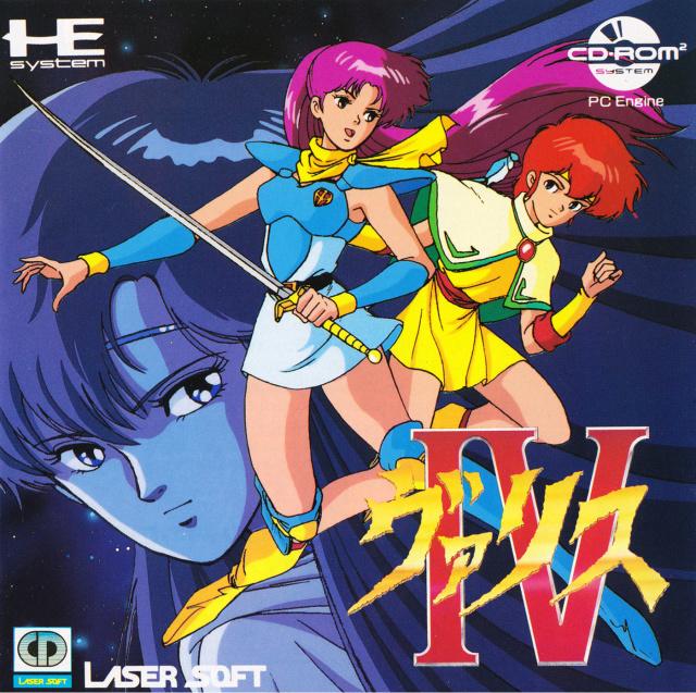 The Fantasm Soldier (Valis IV) (PC-Engine)