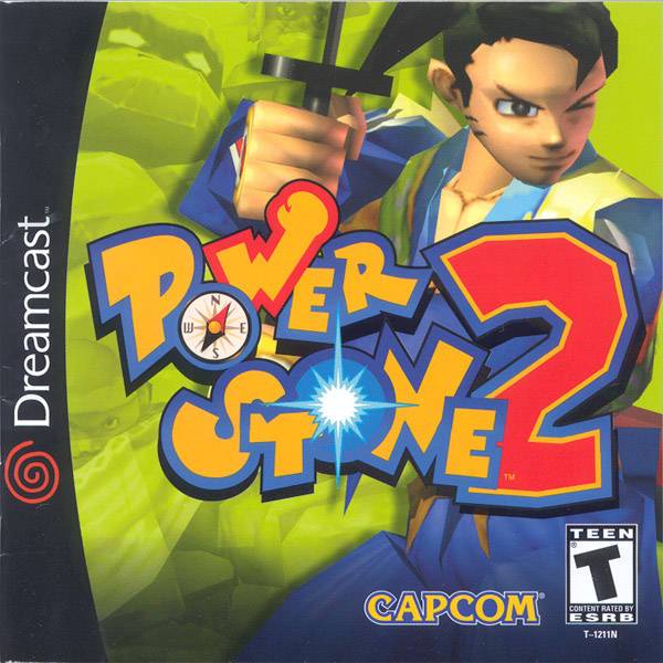 Power Stone 2 (Sega Dreamcast)