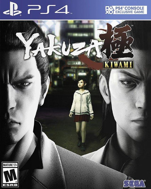Yakuza Kiwami Steelbook Edition (PlayStation 4)