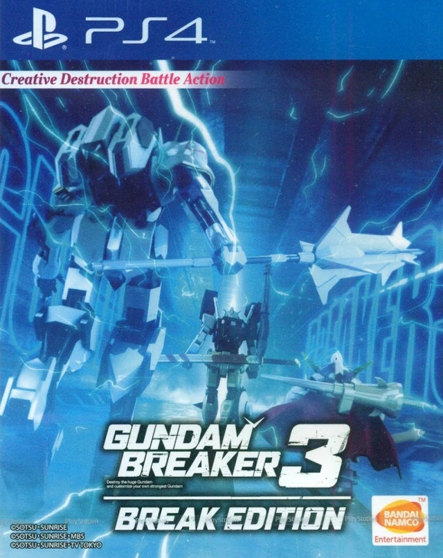 Gundam Breaker 3: Break Edition (PlayStation 4)