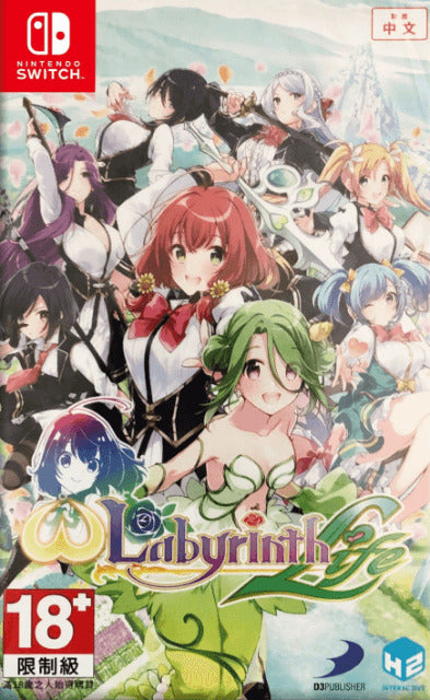 Omega Labyrinth Life (Nintendo Switch)