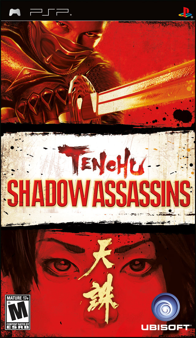 Tenchu: Shadow Assassins (PSP)