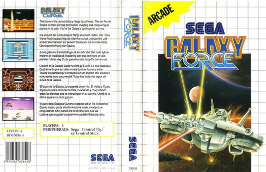 Galaxy Force (Sega Master System)