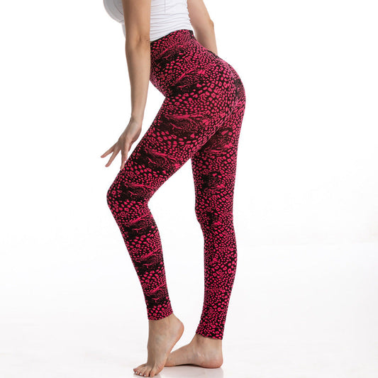 Fashionable Jacquard Pants