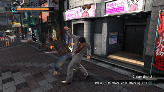 The Yakuza Remastered Collection: Day 1 Edition (PlayStation 4)