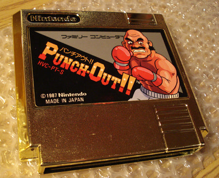 Punch-Out Special Edition (Nintendo NES)