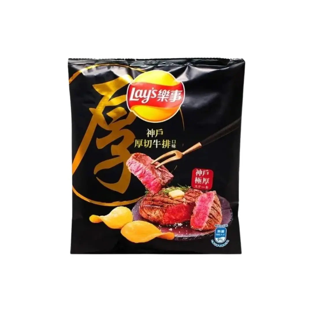 Lay's Potato Chips: Kobe Steak Large Bag (Japan)