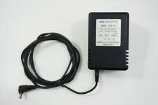 Turbo Express AC Adapter (TurboGrafx-16)