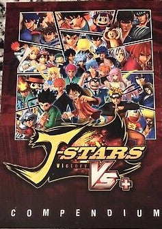J-Stars Victory VS+ Bundle (PlayStation 4)