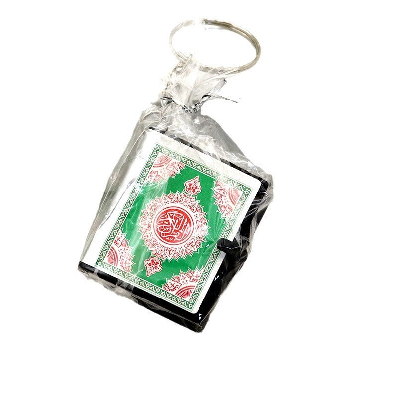 Excellent Mini Toy Book Creative Key Chain Pendant