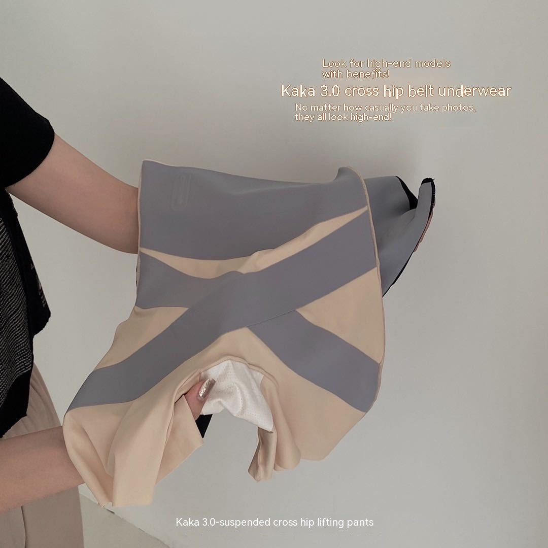 Hip-Lifting Body Shaping Safety Pants