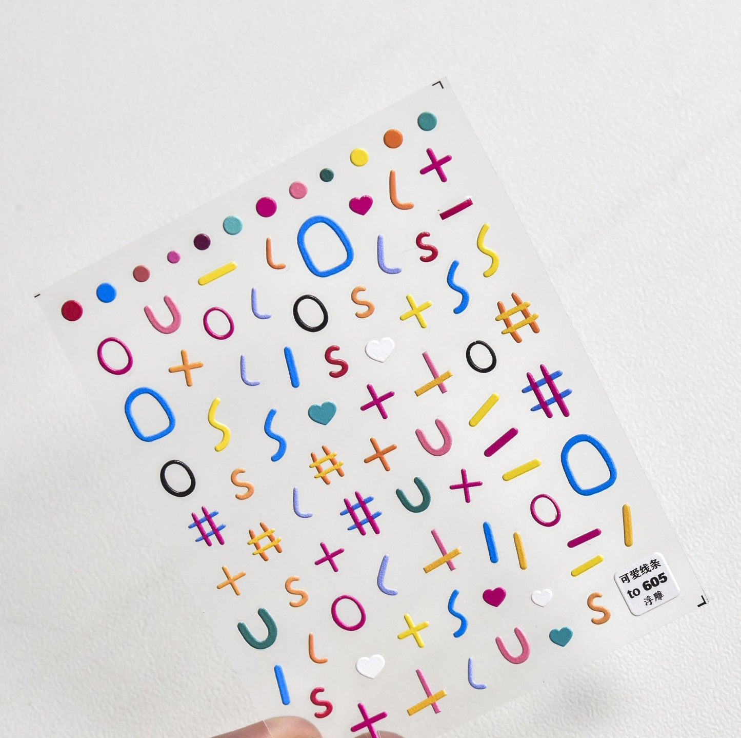 Nail Stickers Japanese Adhesive Nails