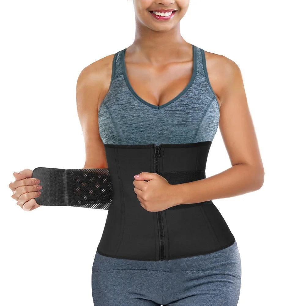 Women's Fitness Bodycon Waist Shaping Belt