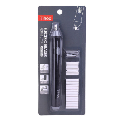Electric Eraser - Office Supplies