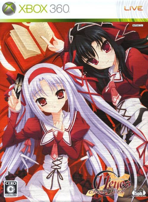 11 Eyes Cross Over [Japan Import] (Xbox 360)