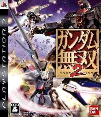 Dynasty Warriors: Gundam 2 [Japan Import] (Playstation 3)