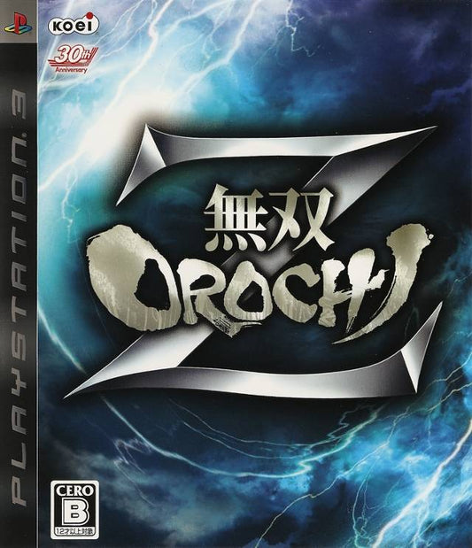 Musou Orochi Z [Japan Import] (PlayStation 3)
