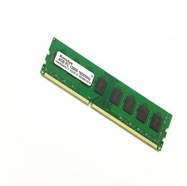 Desktop Memory: 4GB 1600MHz