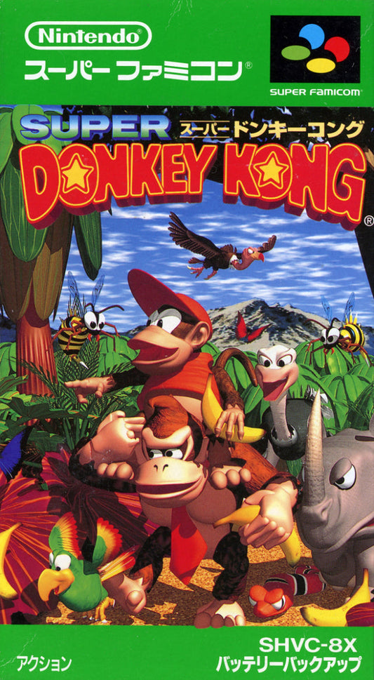 Super Donkey Kong [Japan Import] (Super Famicom)