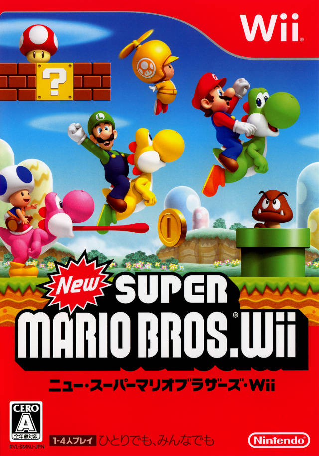 New Super Mario Bros. Wii [Japan Import] (Wii)