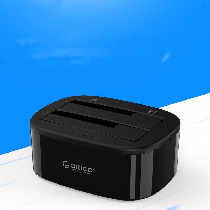 Notebook HDD Copy Mobile Disk Box