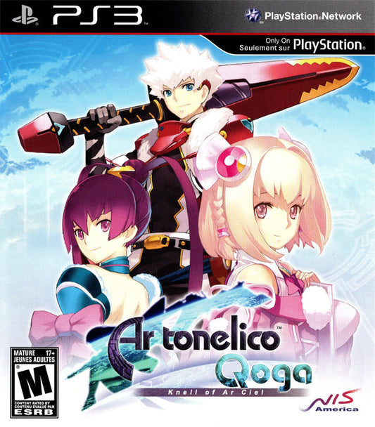 Ar tonelico Qoga: Knell of Ar Ciel Collector Edition (PlayStation 3)