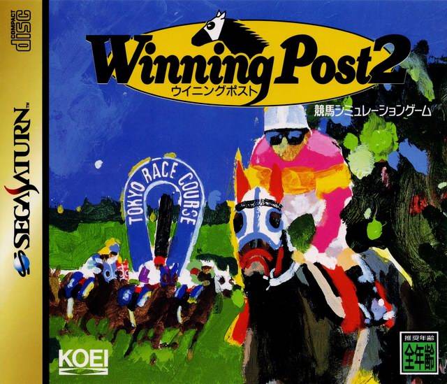 Winning Post 2 [Japan Import] (Sega Saturn)