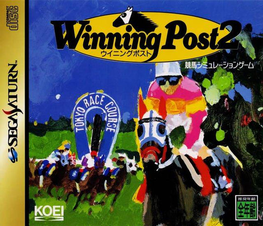 Winning Post 2 [Japan Import] (Sega Saturn)