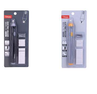 Electric Eraser - Office Supplies