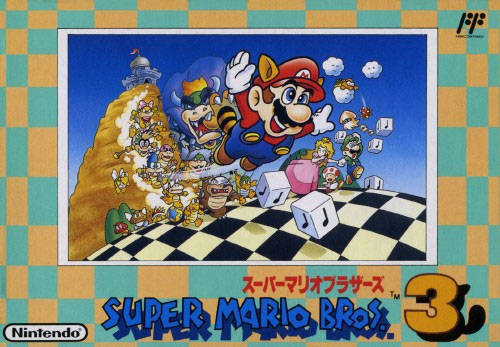 Super Mario Bros 3 [Japan Import] (Famicom)