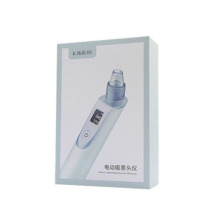Household Facial Cleansing Beauty Instrument