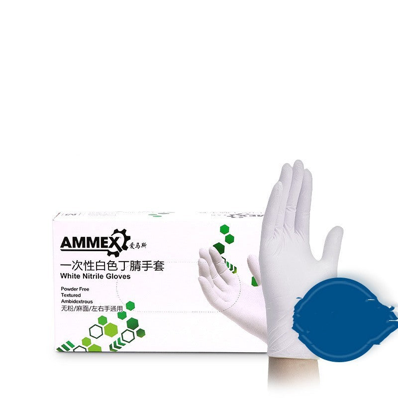 Nitrile Protective Gloves