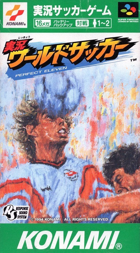 Jikkyou World Soccer Perfect Eleven (International Superstar Soccer) (Super Famicom)
